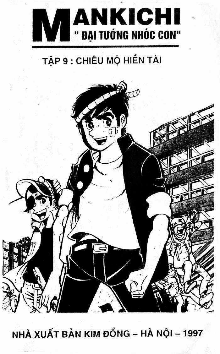 Mankichi - Chapter 9.1 - Trang 2