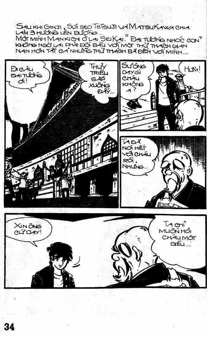 Mankichi - Chapter 9.1 - Trang 35