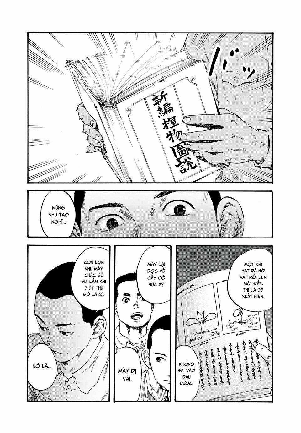 Manshuu Ahen Squad - Chapter 1 - Trang 14