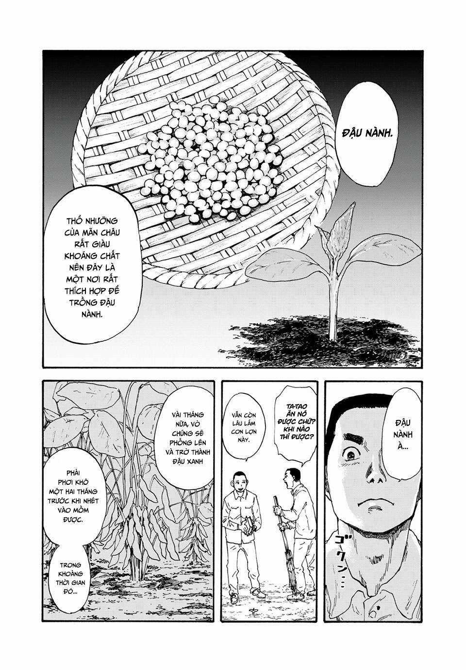 Manshuu Ahen Squad - Chapter 1 - Trang 15