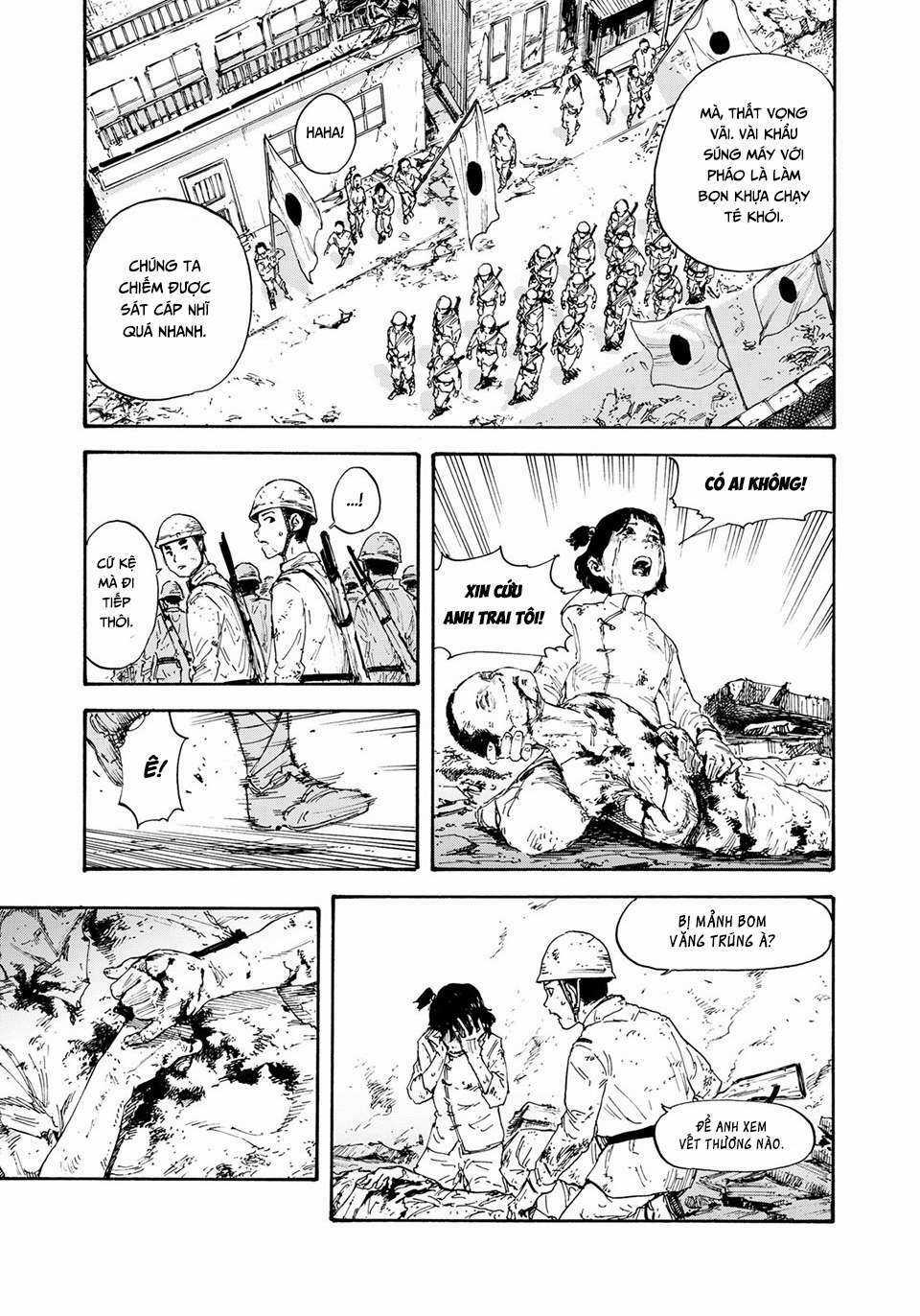 Manshuu Ahen Squad - Chapter 1 - Trang 17