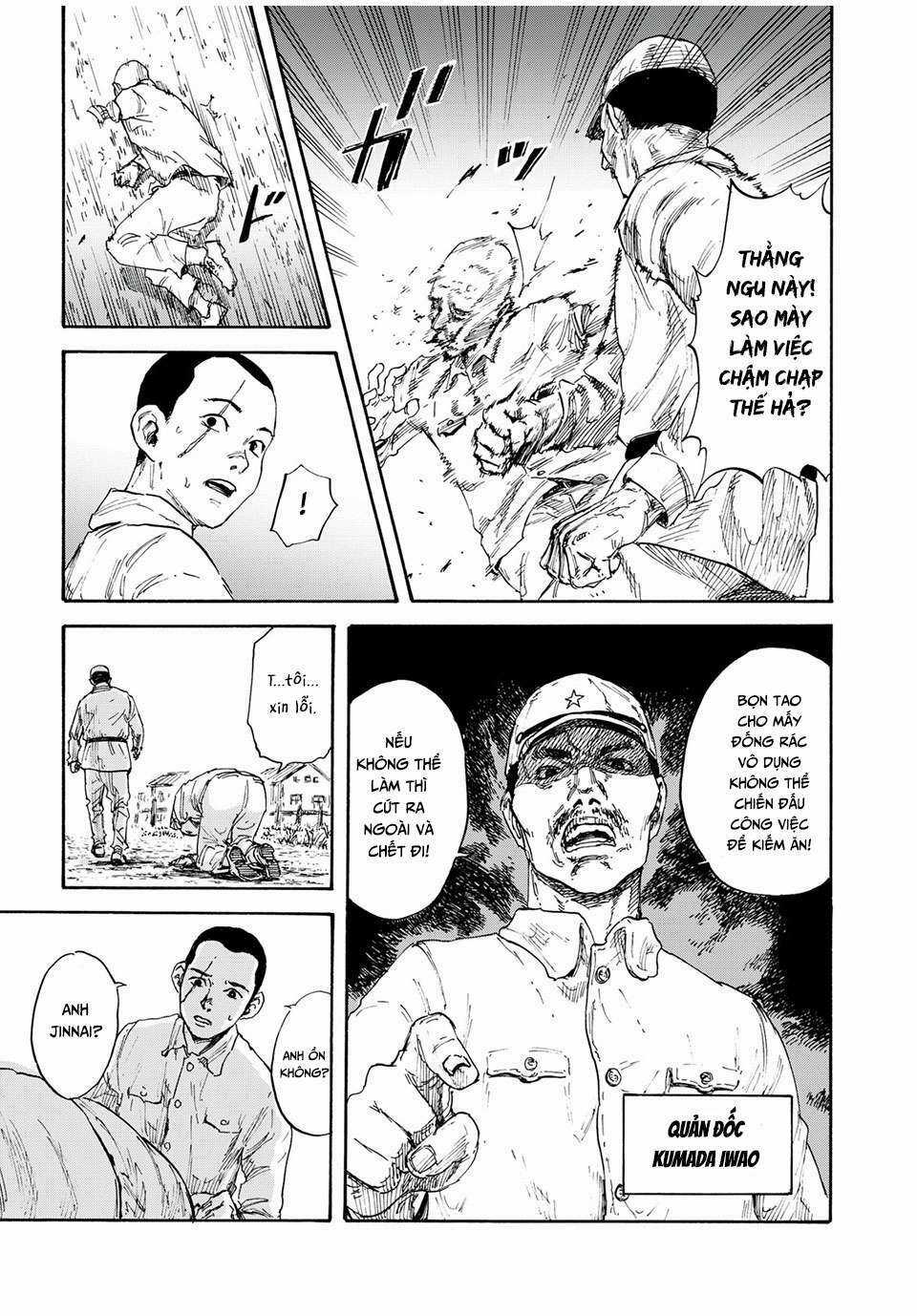 Manshuu Ahen Squad - Chapter 1 - Trang 23