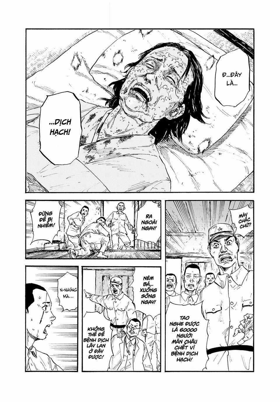 Manshuu Ahen Squad - Chapter 1 - Trang 34