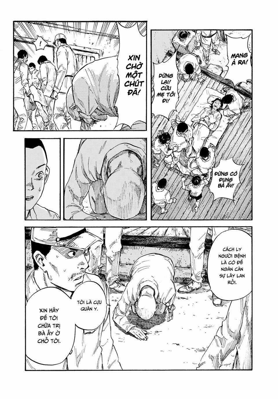 Manshuu Ahen Squad - Chapter 1 - Trang 35