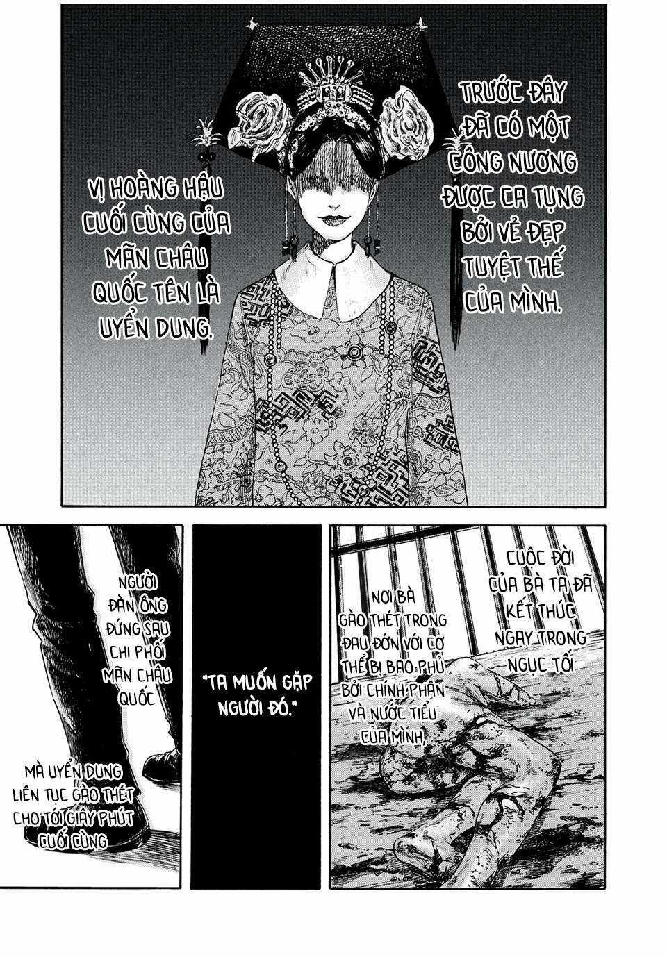 Manshuu Ahen Squad - Chapter 1 - Trang 6