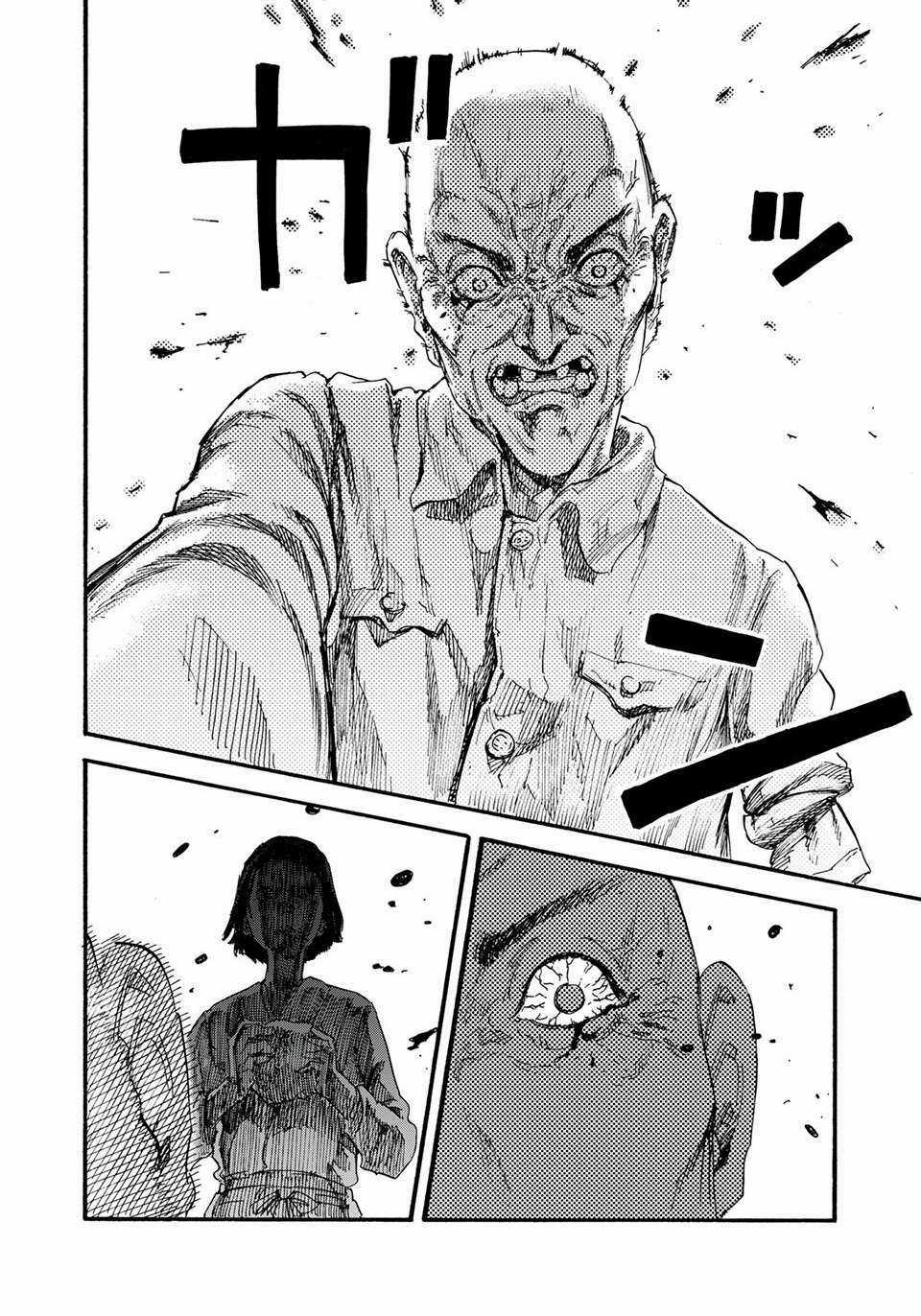 Manshuu Ahen Squad - Chapter 1 - Trang 51