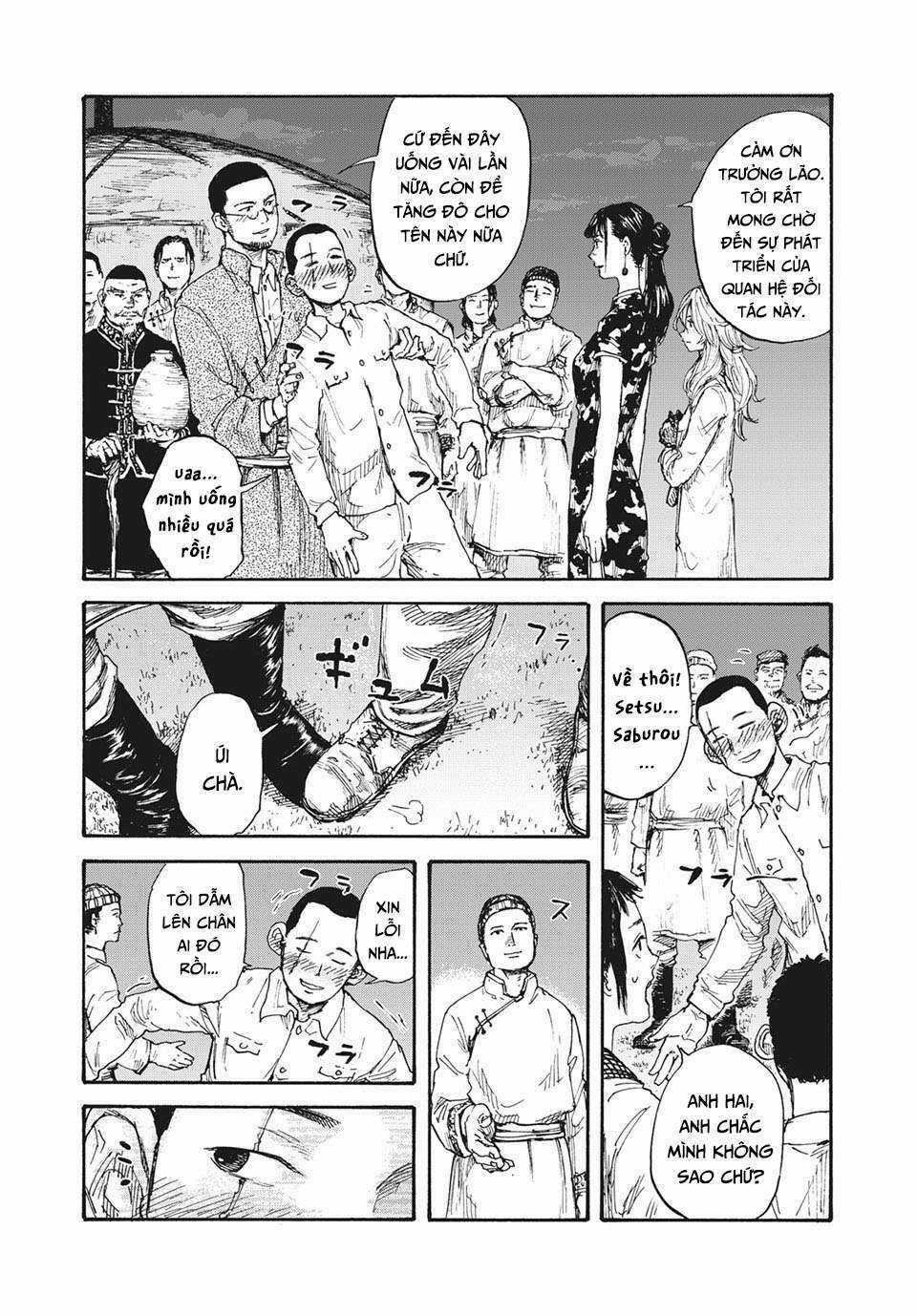Manshuu Ahen Squad - Chapter 11 - Trang 18