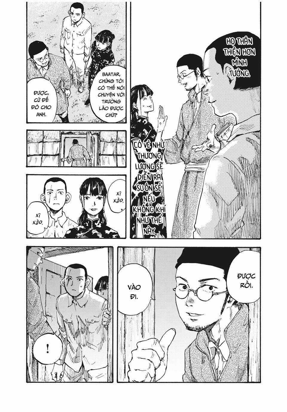 Manshuu Ahen Squad - Chapter 11 - Trang 6