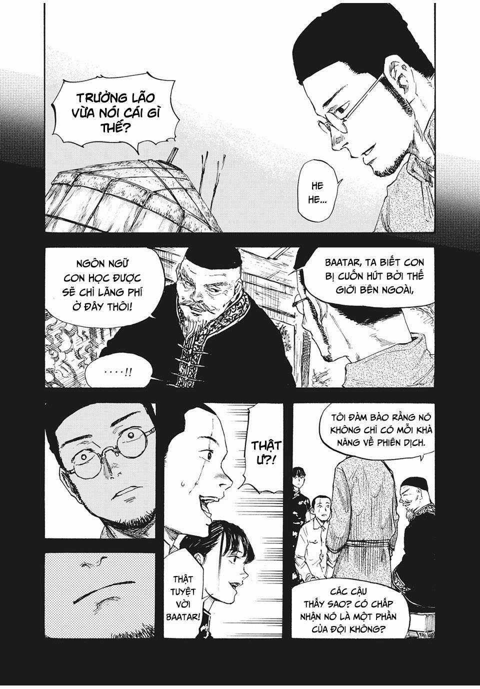 Manshuu Ahen Squad - Chapter 13 - Trang 5