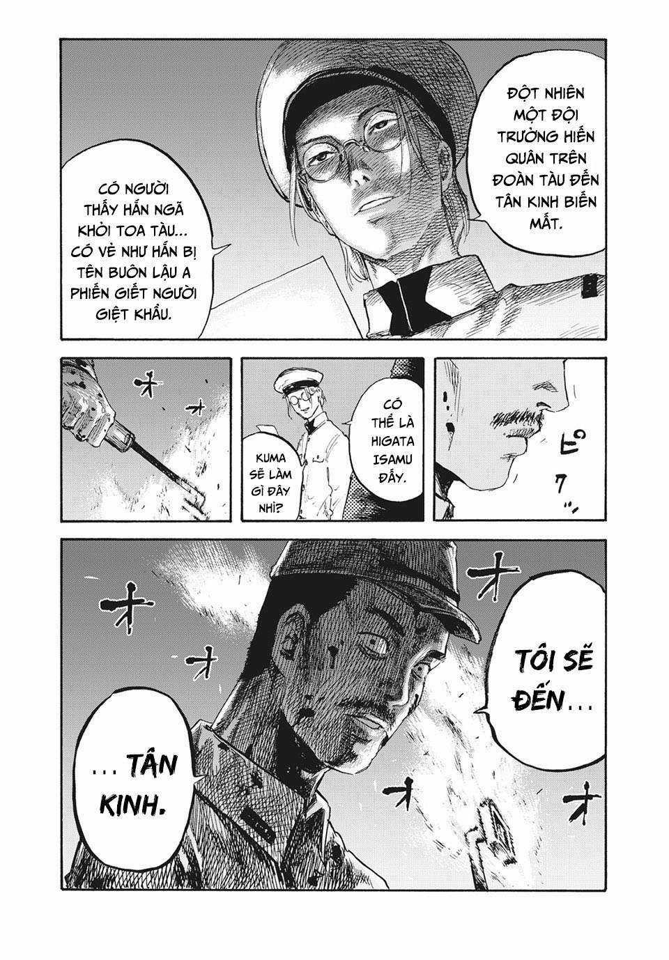 Manshuu Ahen Squad - Chapter 14 - Trang 20