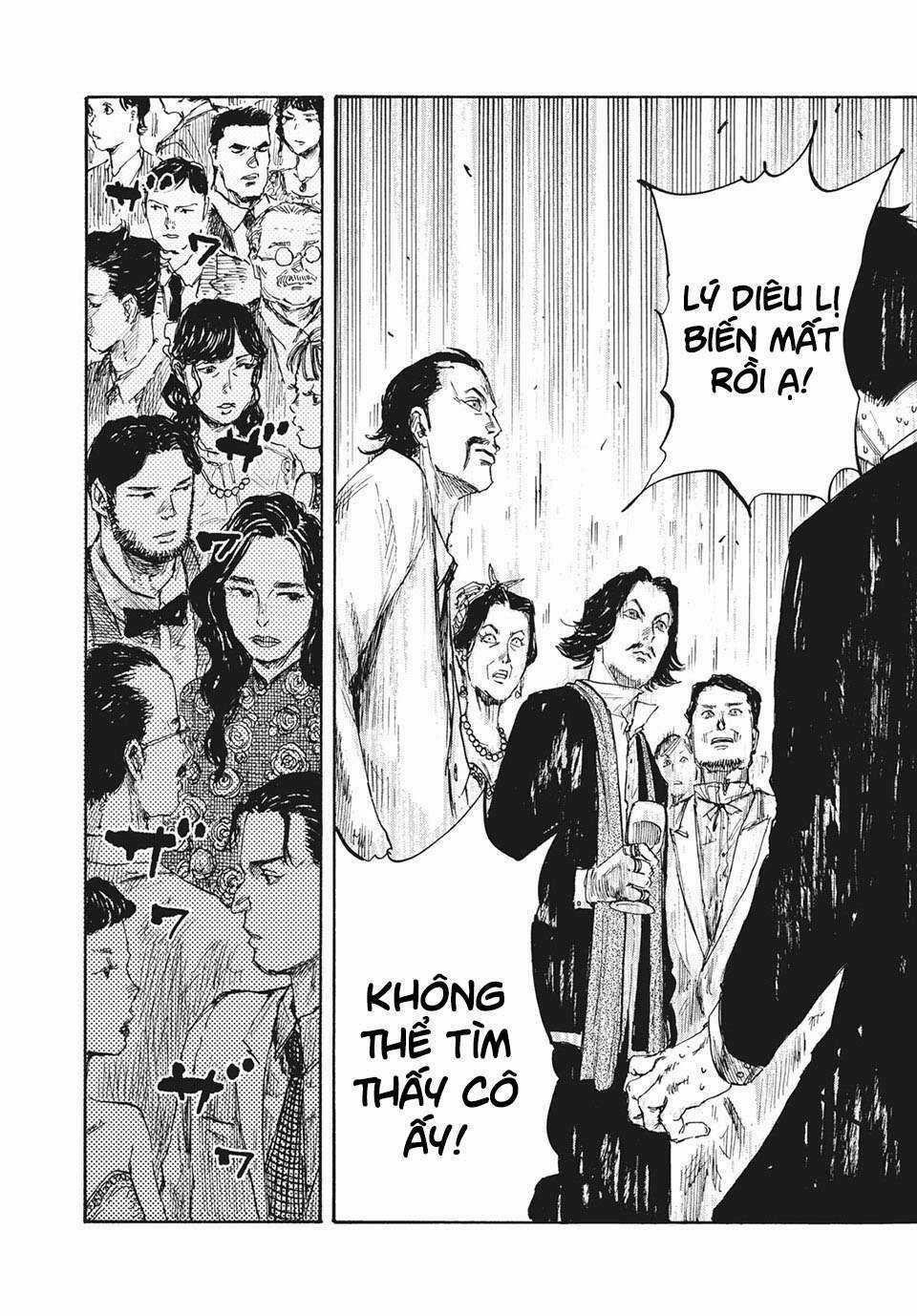 Manshuu Ahen Squad - Chapter 15 - Trang 16