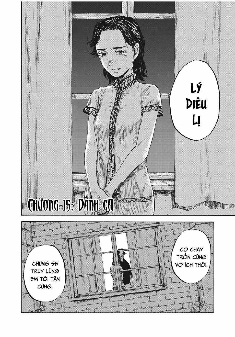 Manshuu Ahen Squad - Chapter 15 - Trang 4