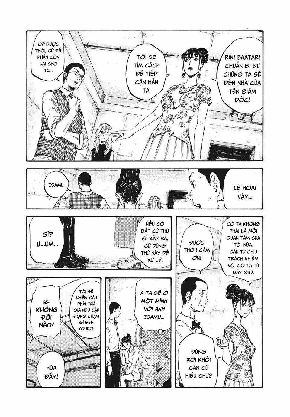 Manshuu Ahen Squad - Chapter 16 - Trang 16