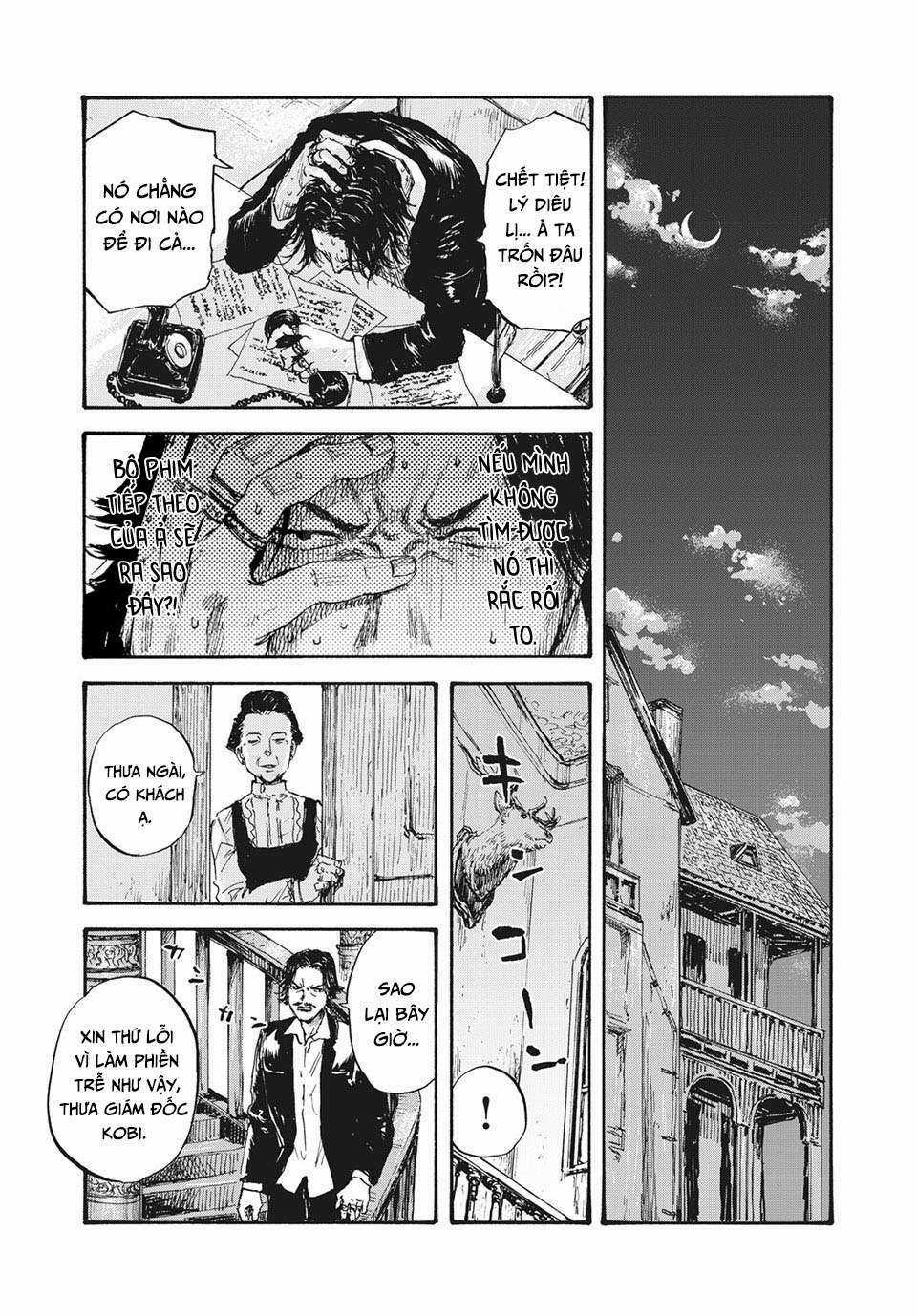 Manshuu Ahen Squad - Chapter 16 - Trang 17