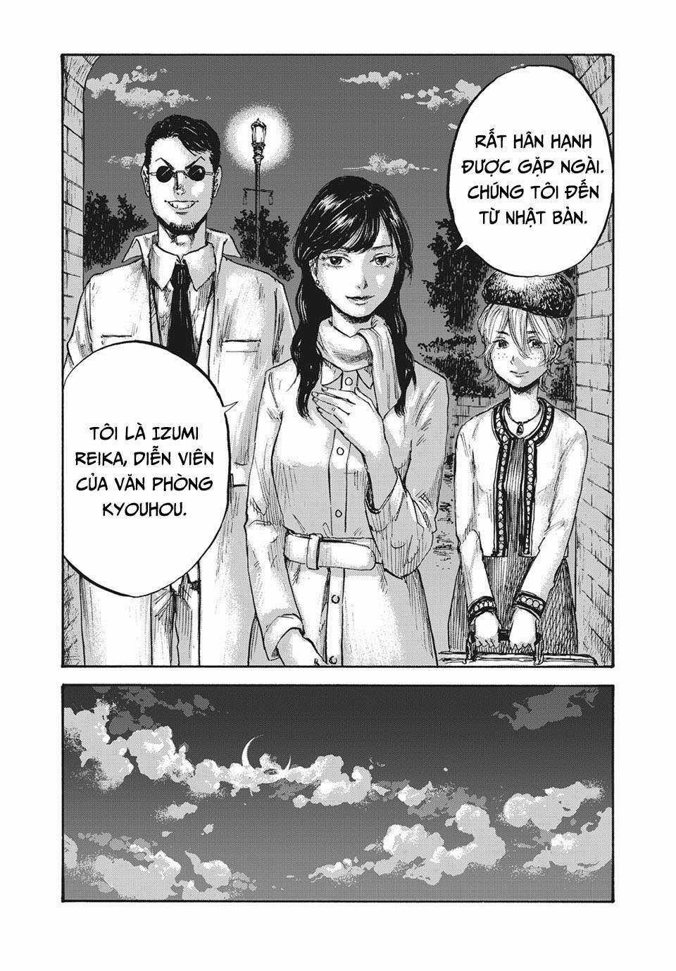 Manshuu Ahen Squad - Chapter 16 - Trang 18