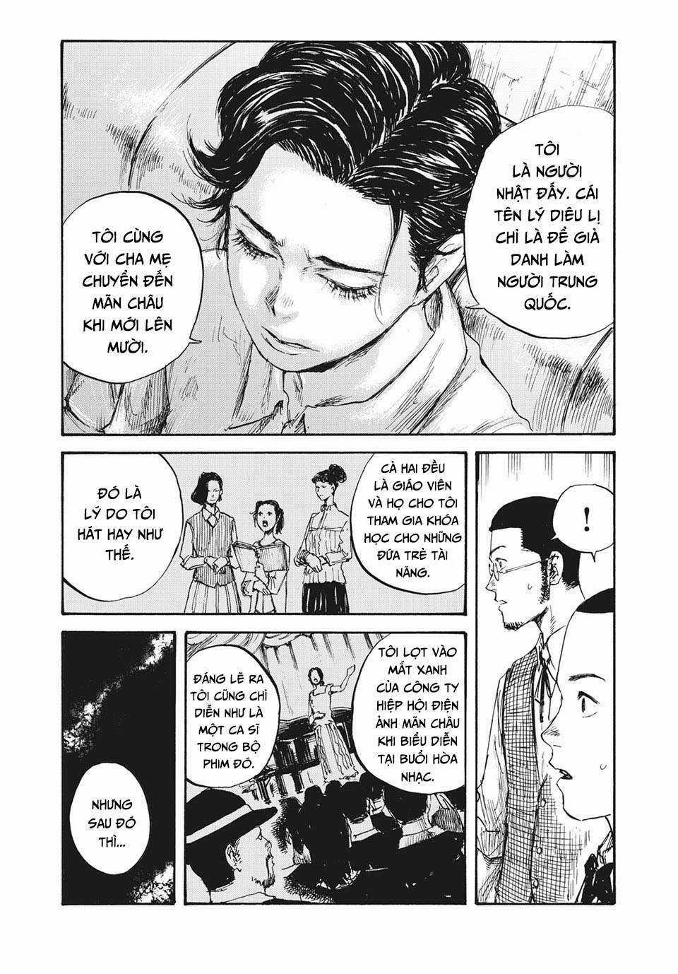 Manshuu Ahen Squad - Chapter 16 - Trang 7