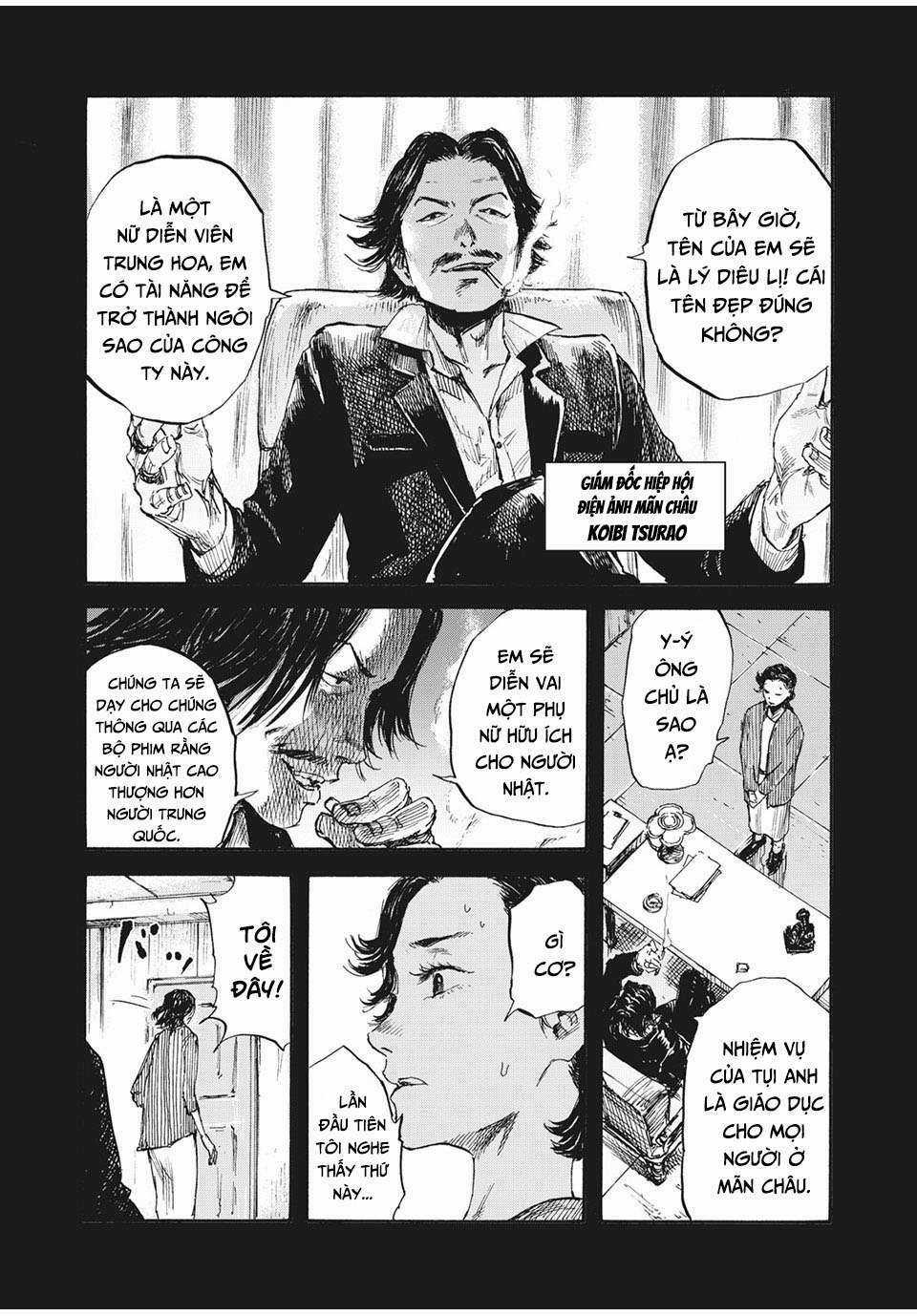Manshuu Ahen Squad - Chapter 16 - Trang 8