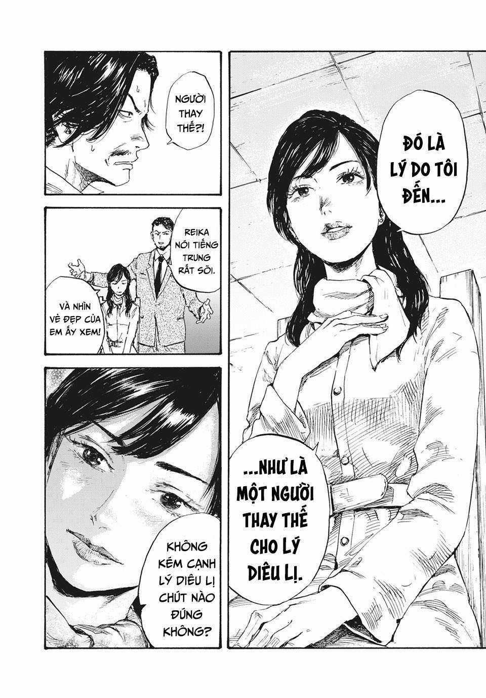 Manshuu Ahen Squad - Chapter 17 - Trang 14