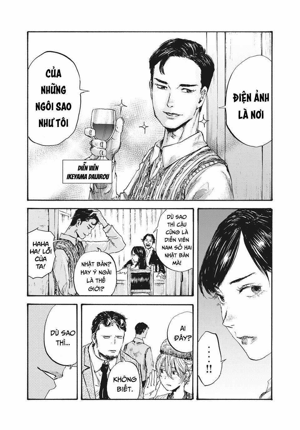 Manshuu Ahen Squad - Chapter 17 - Trang 16