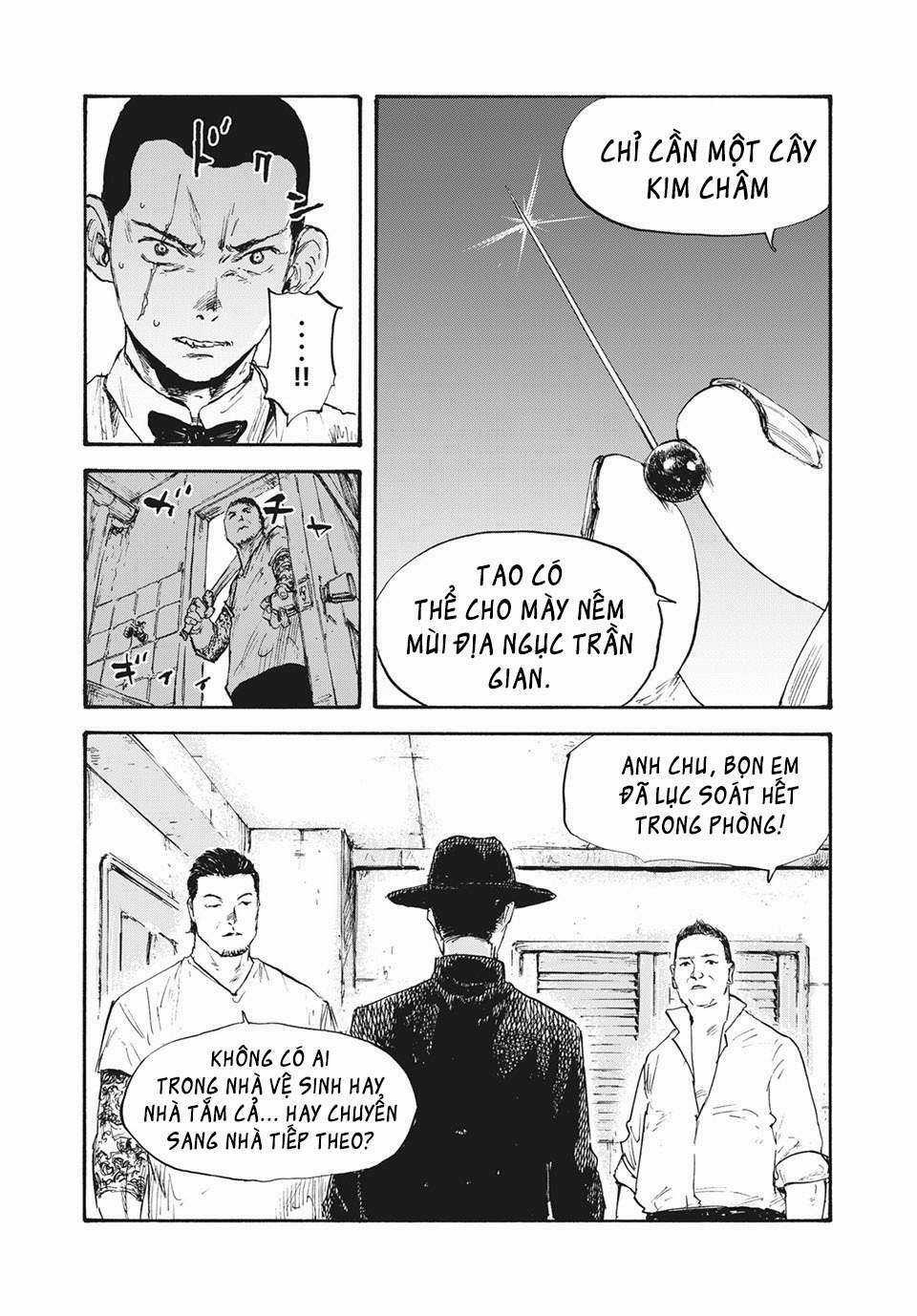 Manshuu Ahen Squad - Chapter 17 - Trang 6