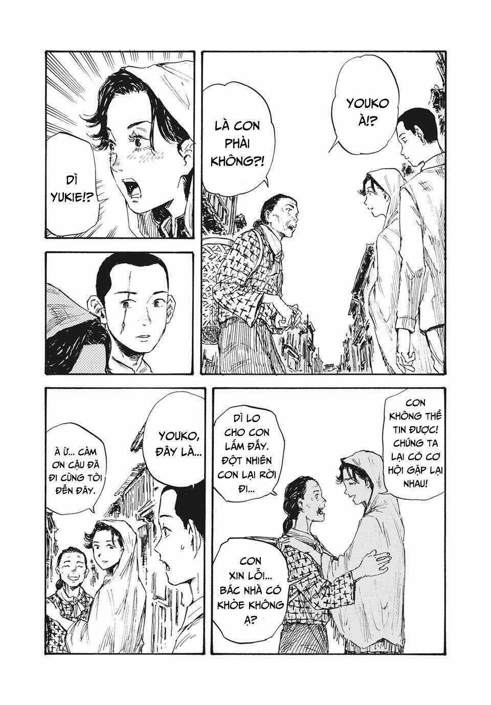 Manshuu Ahen Squad - Chapter 18 - Trang 12