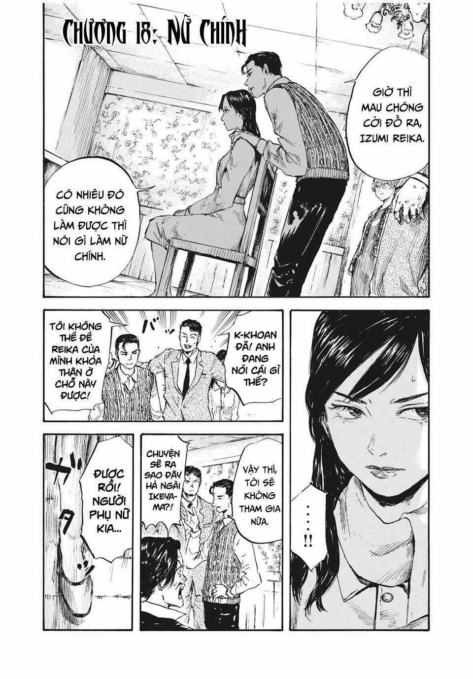 Manshuu Ahen Squad - Chapter 18 - Trang 3