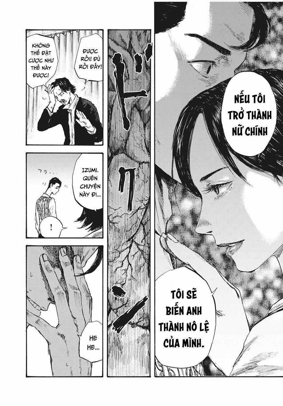 Manshuu Ahen Squad - Chapter 18 - Trang 8