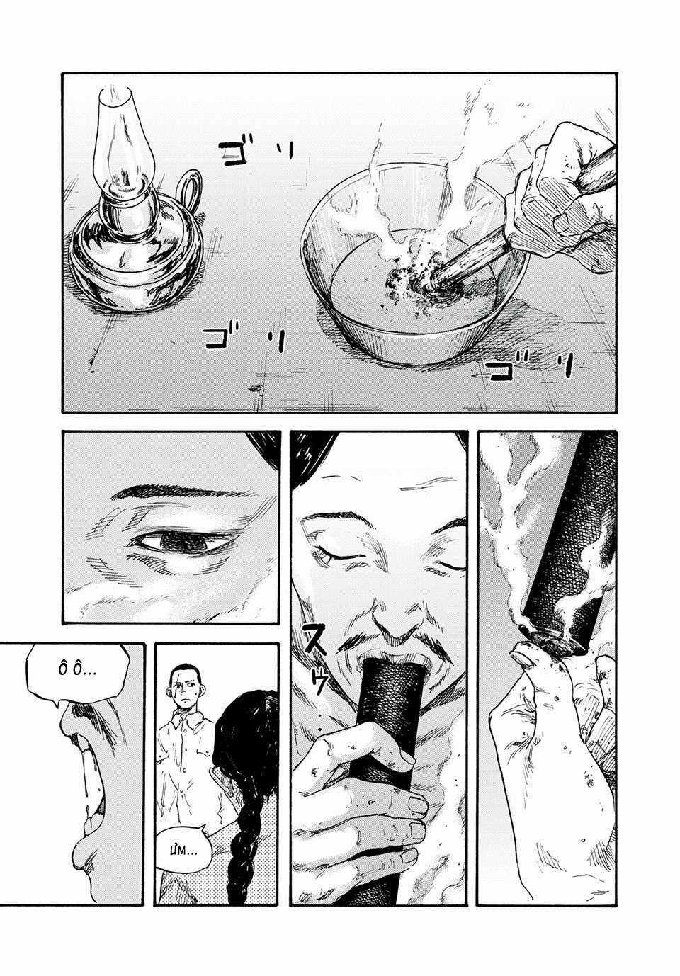 Manshuu Ahen Squad - Chapter 2 - Trang 20