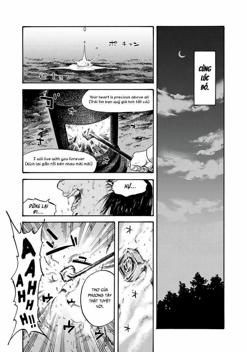 Manshuu Ahen Squad - Chapter 2 - Trang 26