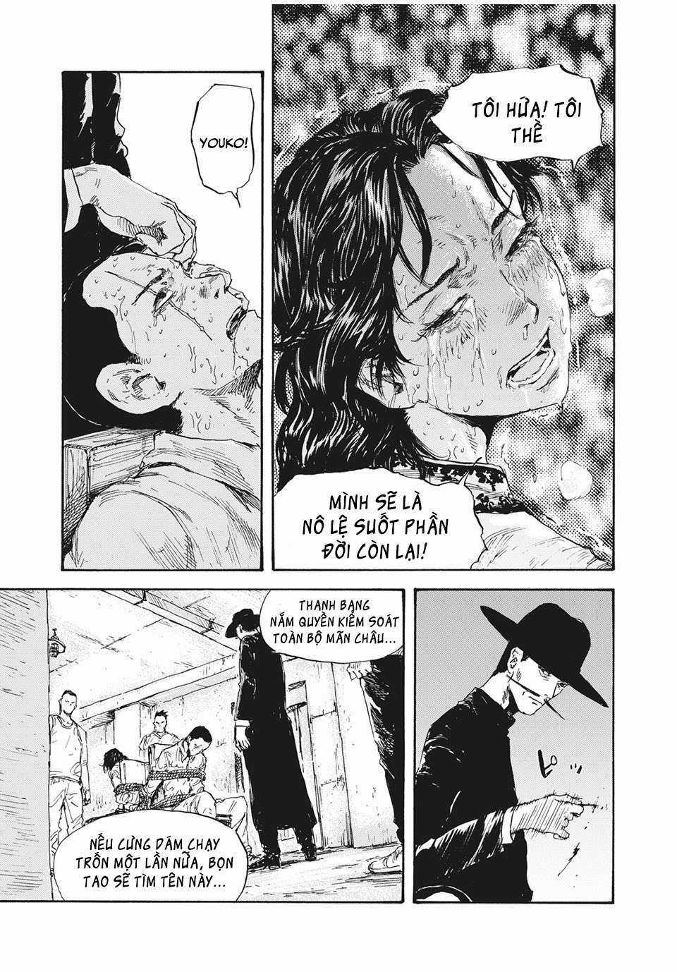 Manshuu Ahen Squad - Chapter 20 - Trang 13