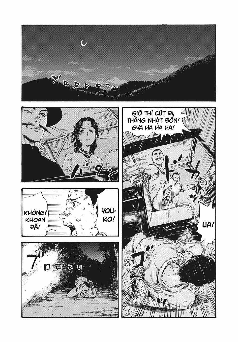 Manshuu Ahen Squad - Chapter 20 - Trang 15