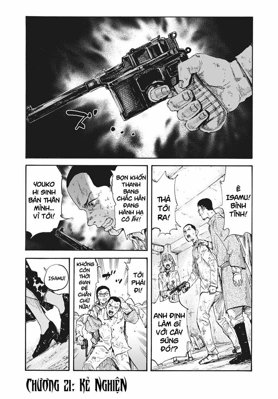 Manshuu Ahen Squad - Chapter 21 - Trang 3