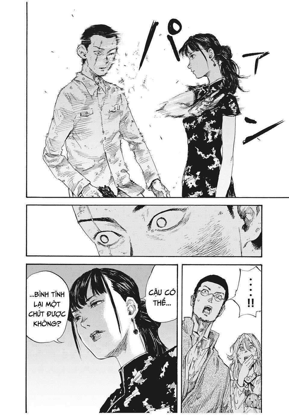 Manshuu Ahen Squad - Chapter 21 - Trang 4