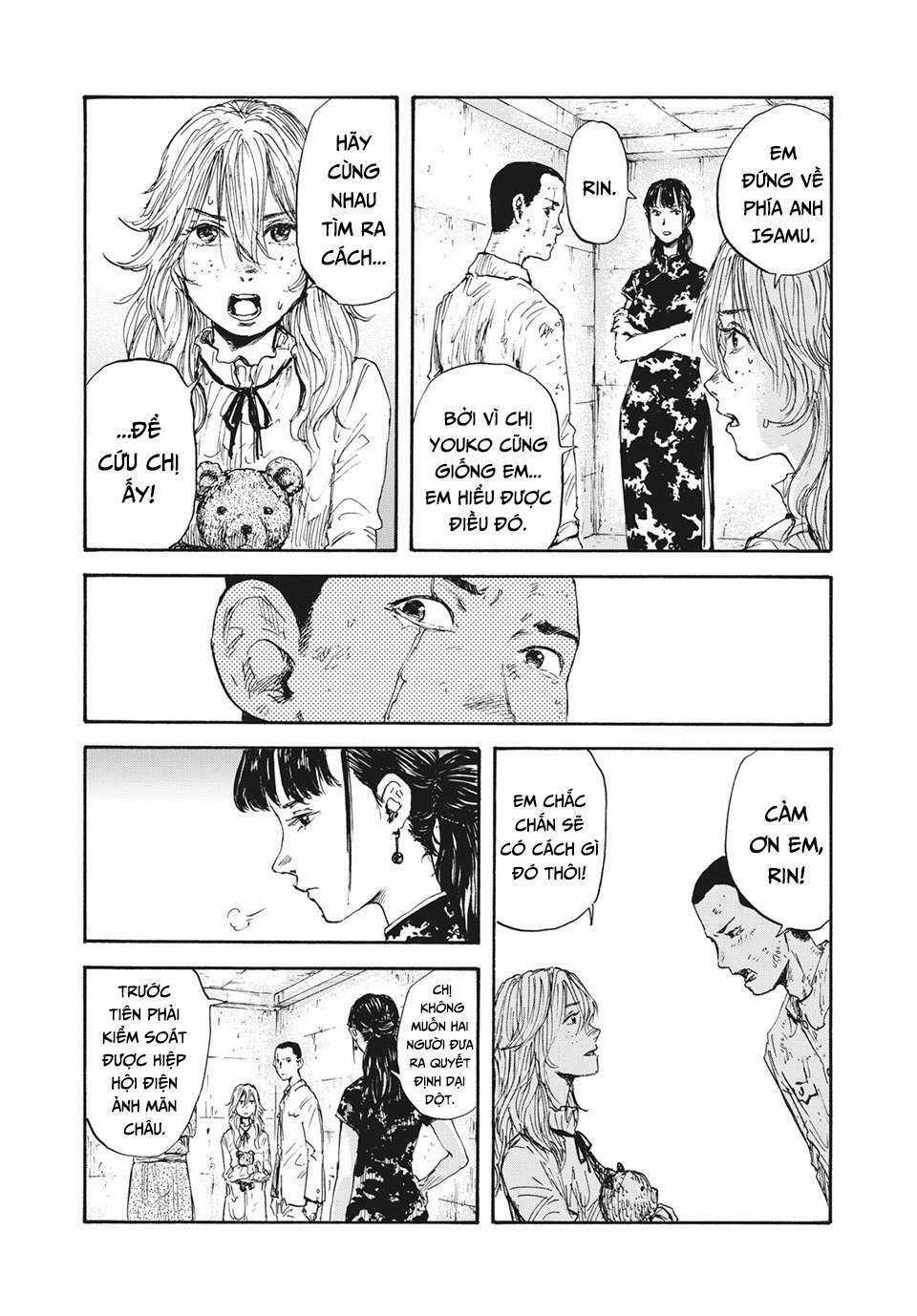 Manshuu Ahen Squad - Chapter 21 - Trang 6