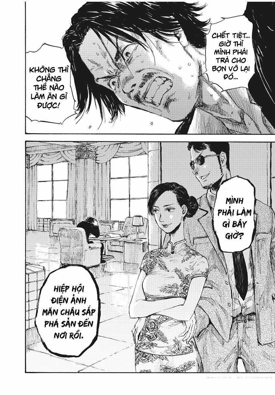 Manshuu Ahen Squad - Chapter 22 - Trang 19