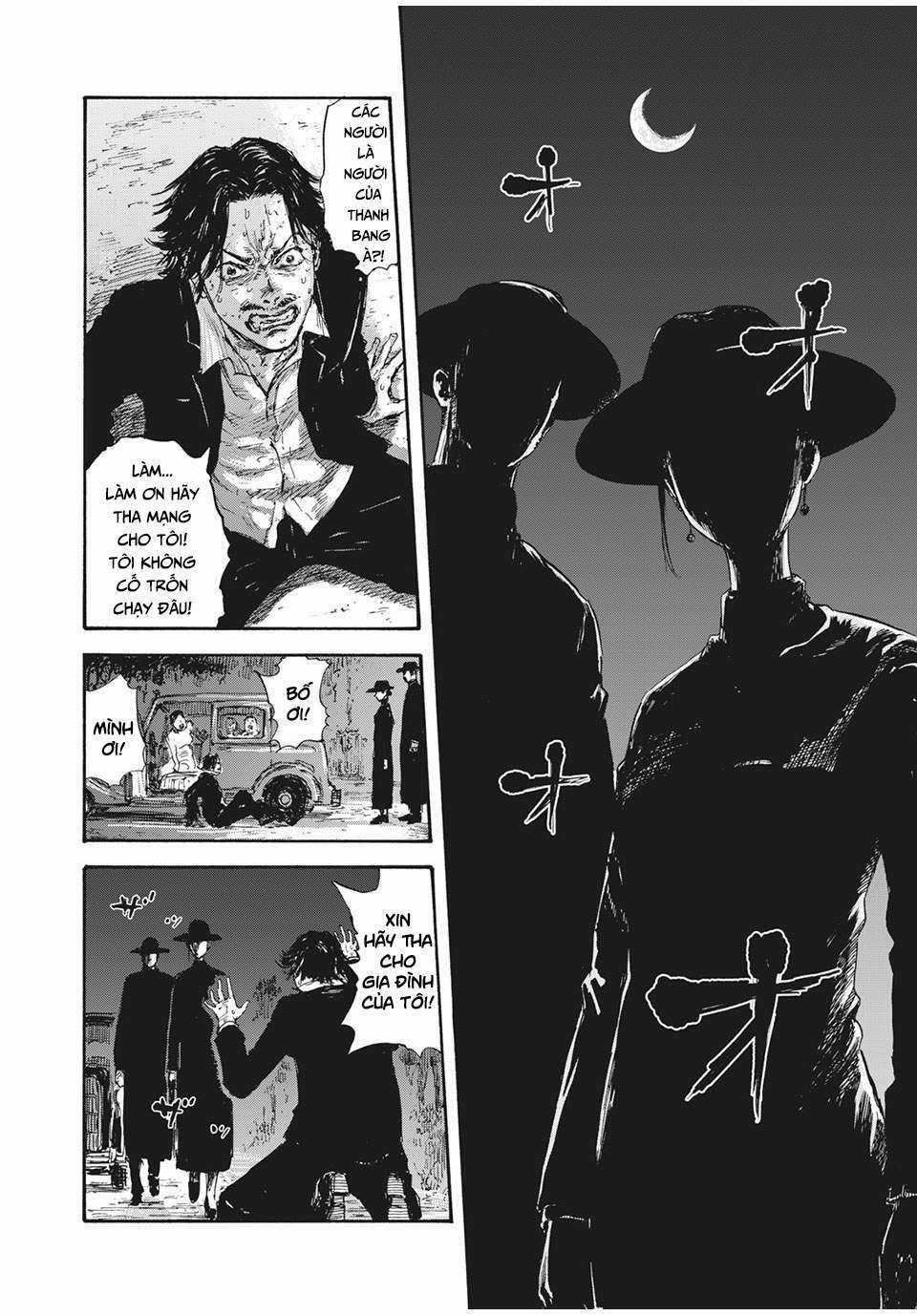 Manshuu Ahen Squad - Chapter 23 - Trang 14