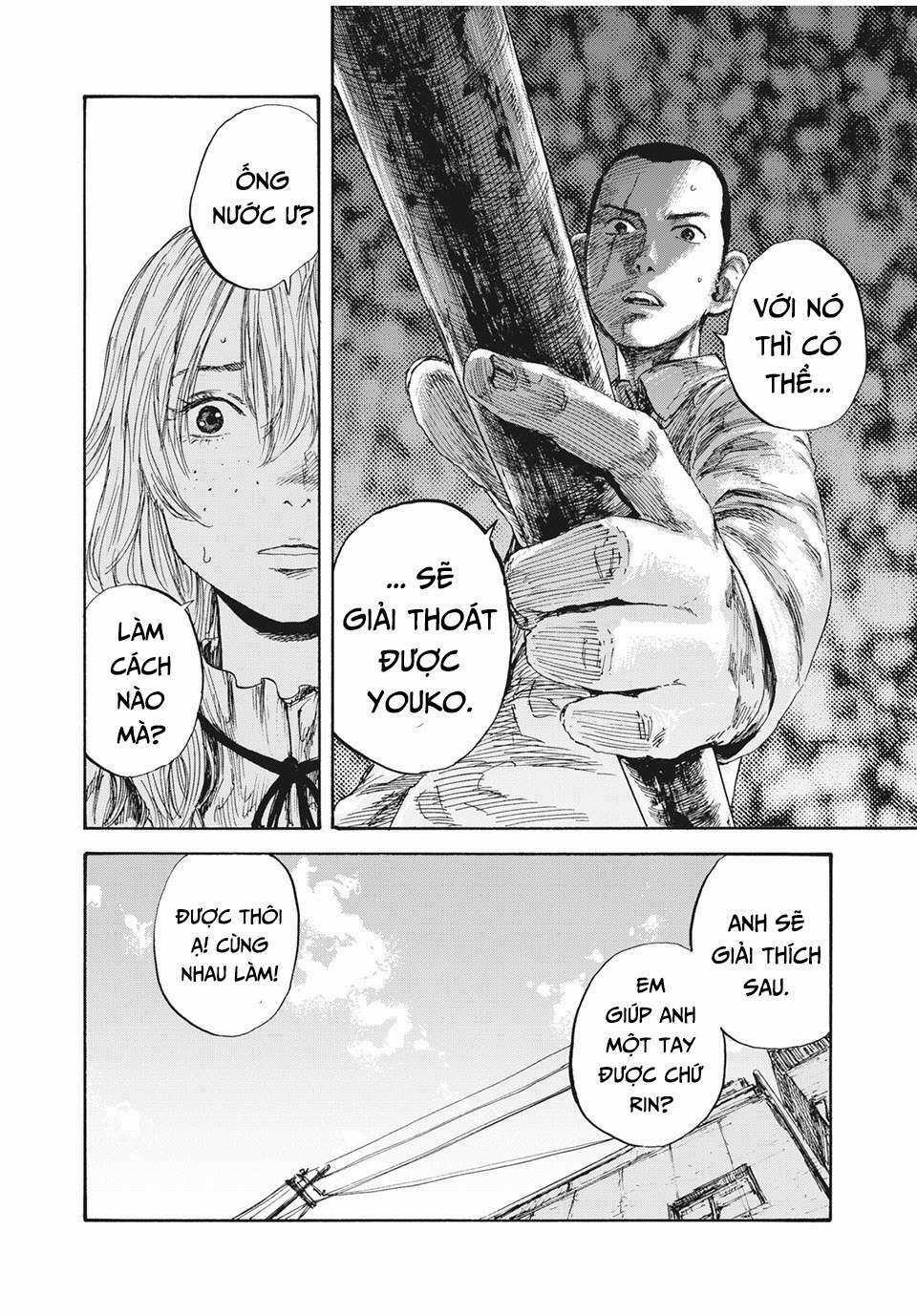 Manshuu Ahen Squad - Chapter 23 - Trang 6