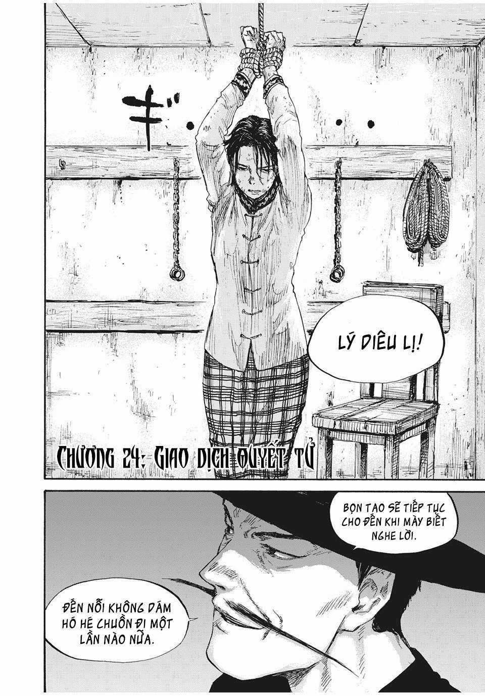 Manshuu Ahen Squad - Chapter 24 - Trang 4