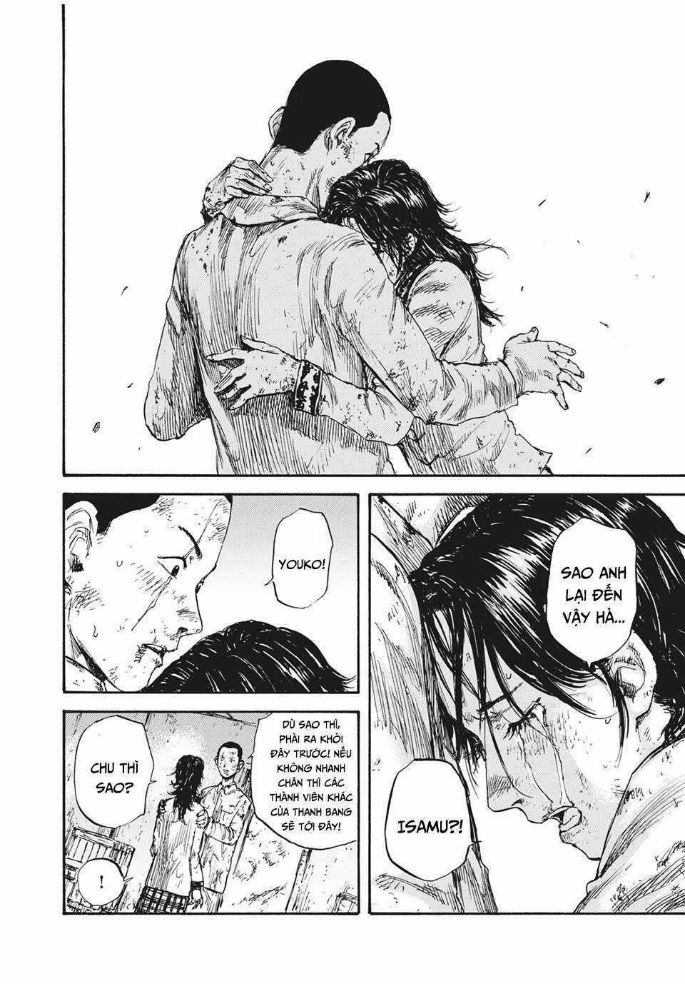 Manshuu Ahen Squad - Chapter 25 - Trang 13