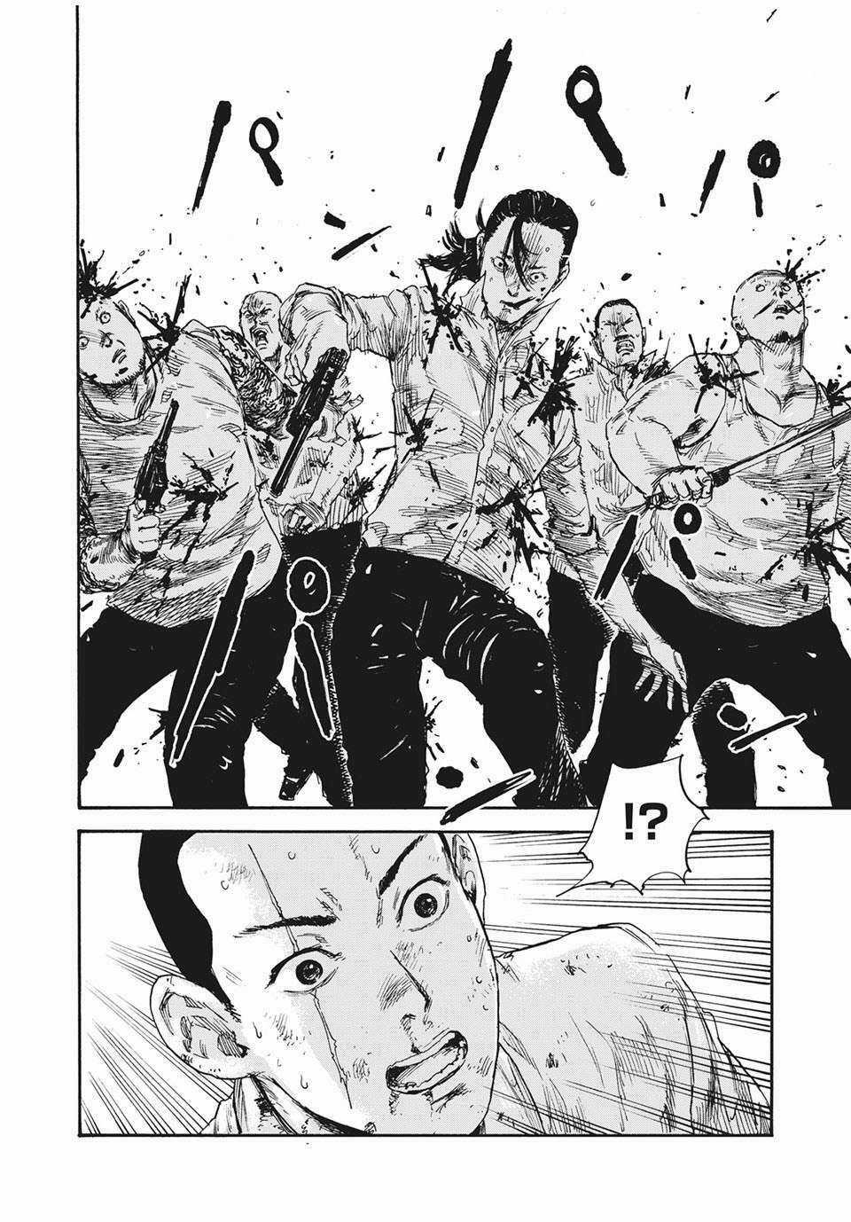 Manshuu Ahen Squad - Chapter 25 - Trang 17