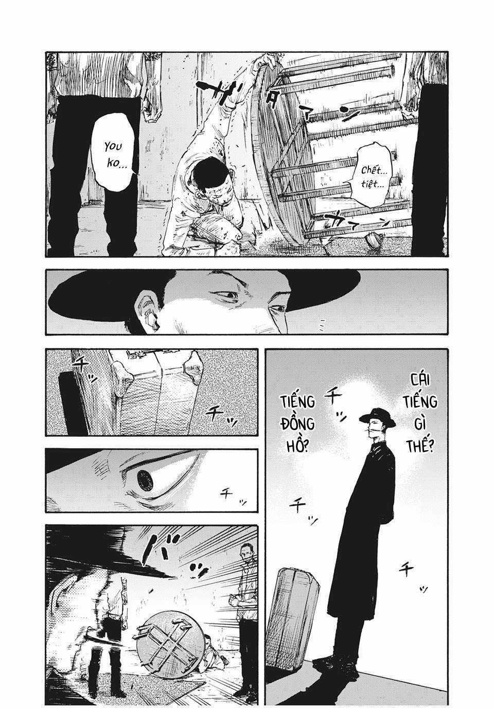 Manshuu Ahen Squad - Chapter 25 - Trang 7