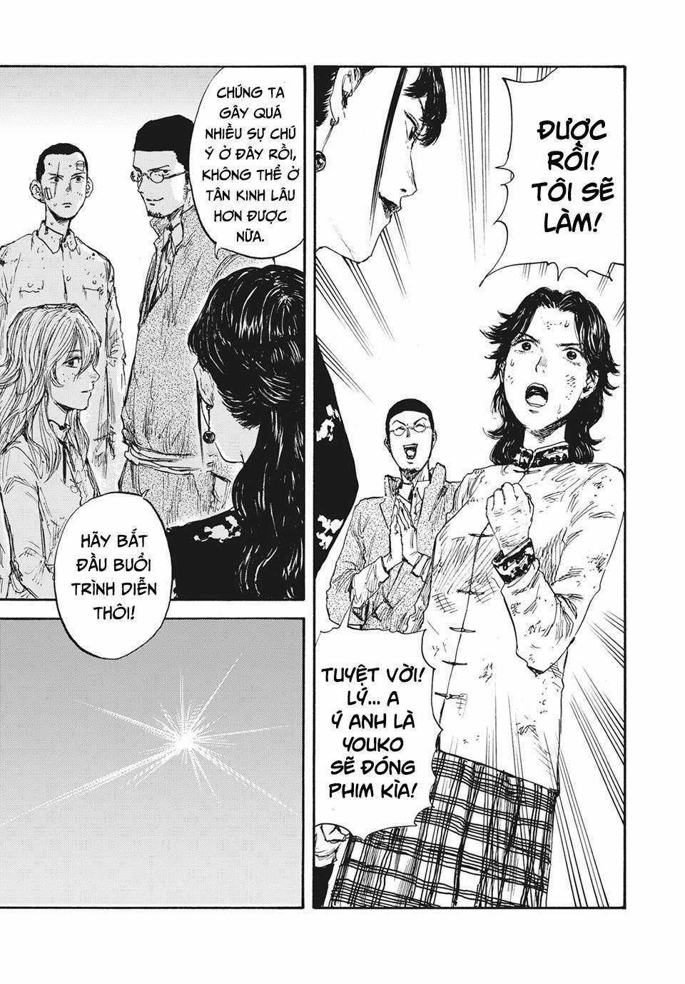 Manshuu Ahen Squad - Chapter 26 - Trang 11