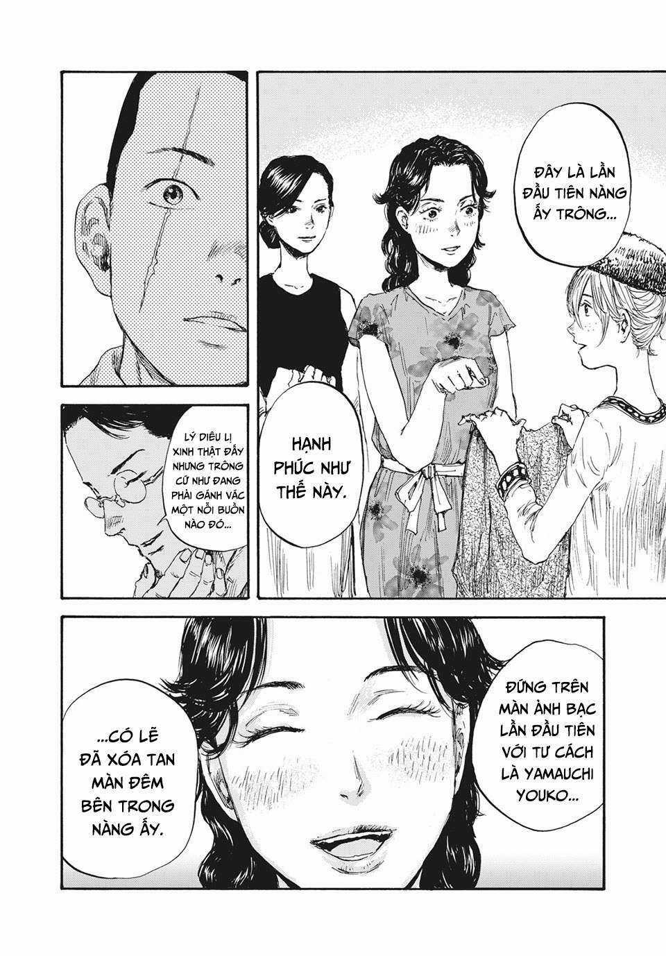 Manshuu Ahen Squad - Chapter 26 - Trang 16