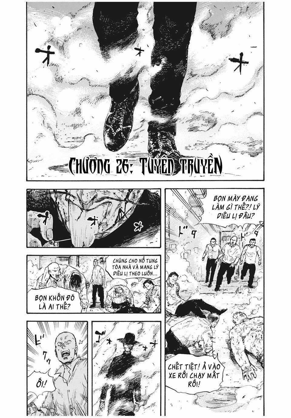 Manshuu Ahen Squad - Chapter 26 - Trang 3