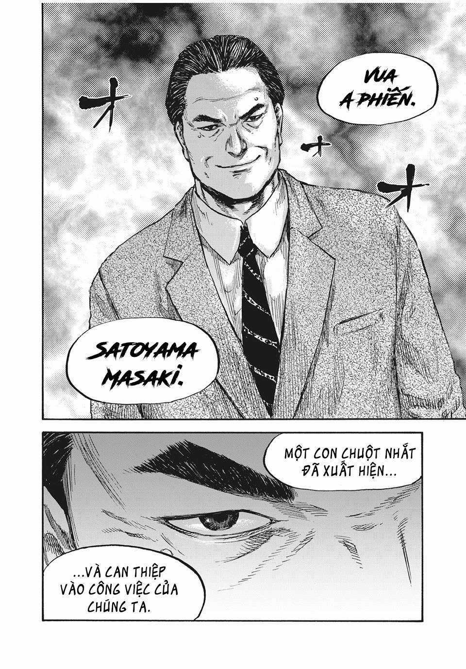 Manshuu Ahen Squad - Chapter 26 - Trang 23