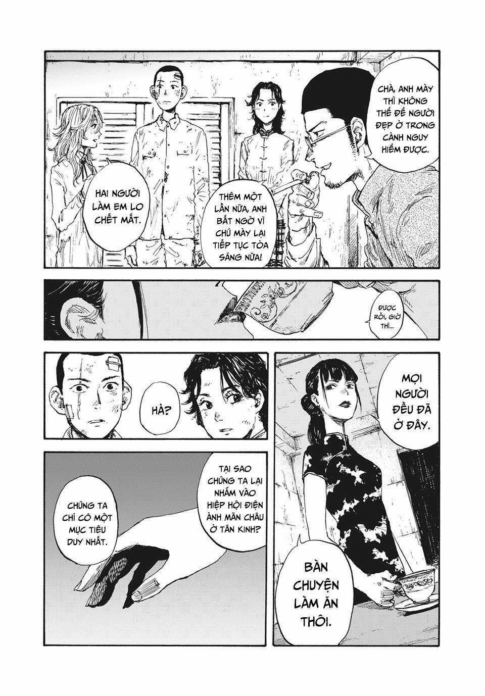 Manshuu Ahen Squad - Chapter 26 - Trang 7