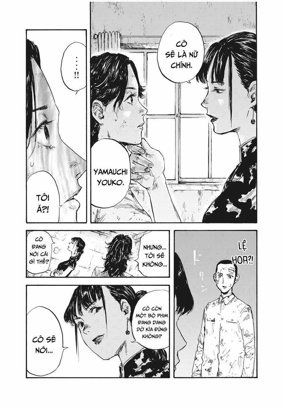 Manshuu Ahen Squad - Chapter 26 - Trang 9