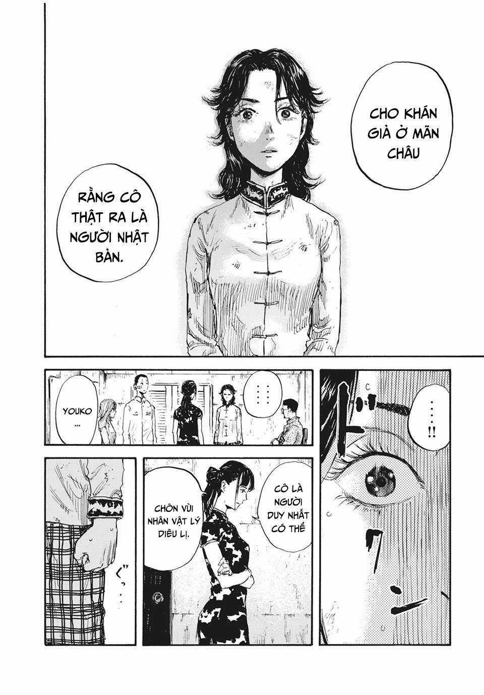 Manshuu Ahen Squad - Chapter 26 - Trang 10