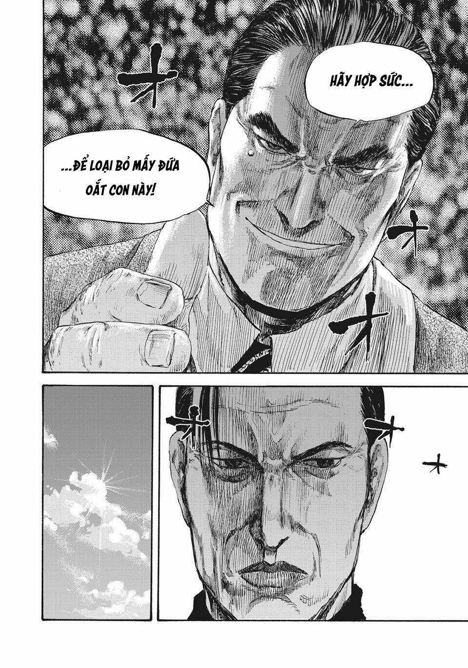 Manshuu Ahen Squad - Chapter 27 - Trang 14