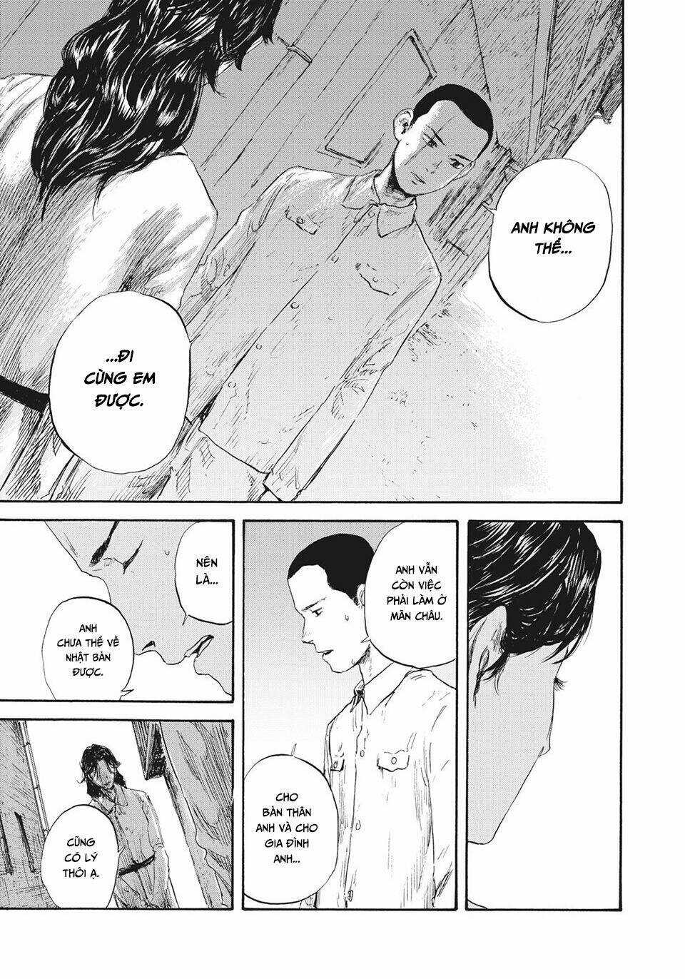 Manshuu Ahen Squad - Chapter 27 - Trang 17